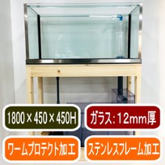 TMP-1845（1800×450×450mm）（マグネットポンプ＆配管キット付属）の画像