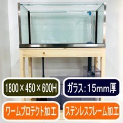 TMP-1860（1800×450×600mm）（マグネットポンプ＆配管キット付属）画像