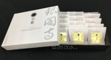 菓匠鈴屋将経銀閣寺本店画像