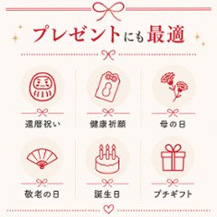 赤の綿5本指靴下画像