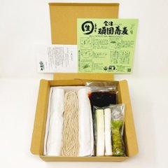 【予約】2025年新そば　会津頑固生そばセット3人前　※本生わさび薬味付き画像