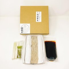 【予約】2025年新そば　会津頑固生そばセット3人前　※本生わさび薬味付き画像
