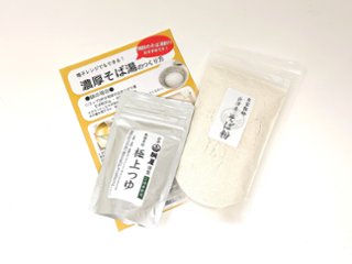 とろ～り濃厚そば湯　ご自宅セット　焼酎そば湯割りにも！画像