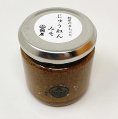 桐屋の手しごと　じゅうねんみそ【180g】の画像