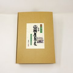 桐屋ギフト　『そば三昧』　【ジャパンフードセレクション グランプリ受賞】画像