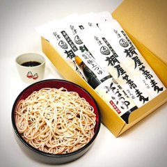 桐屋ギフト　『そば三昧』　【ジャパンフードセレクション グランプリ受賞】画像