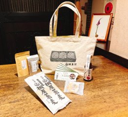 桐屋創業55周年記念　感謝箱【数量限定・先着順】画像