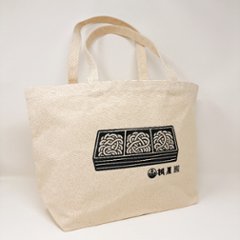 桐屋創業55周年記念　感謝箱【数量限定・先着順】画像