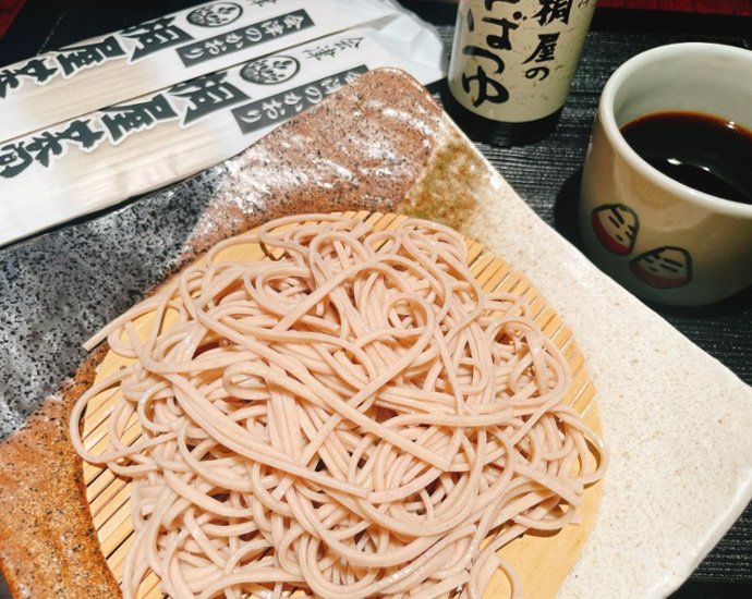 桐屋創業55周年記念　感謝箱【数量限定・先着順】画像