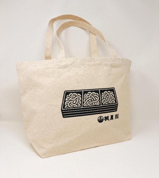 桐屋創業55周年記念　桐屋オリジナルバッグ画像