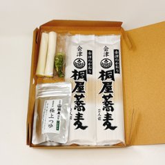 桐屋蕎麦&極上つゆ　本生わさび薬味セット画像