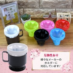 【1個8.9円の広告効果・感染症対策】　TRINITY-CUP  さくら＆ハート　1500個入り　トリニティカップ インサートカップ 使い捨てコップ コロナ対策 インスタ映え画像