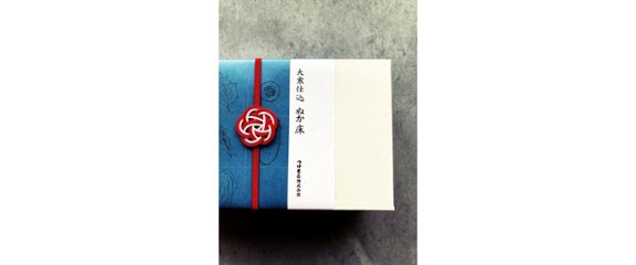 大寒仕込みぬか床万古焼の画像