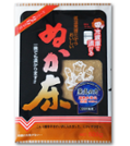 の画像