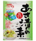 の画像
