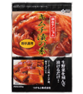 つけもと公式お買い物ページ画像