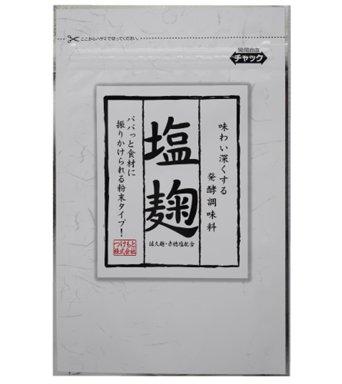 はやさきの塩（極上）250g｜創作品モール あるる