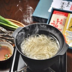 五島手延うどん　200g×6袋　｜日本三大うどんの長崎県五島うどん・伝承の「手延べ技」と熟成・乾燥のこだわり画像