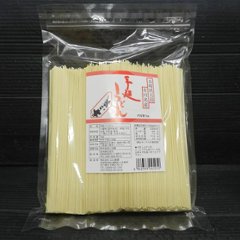 手延べうどん　1kg 袋｜長崎県五島・有川名産　ボリュームたっぷり、ウチゴハンや業務用におススメの画像