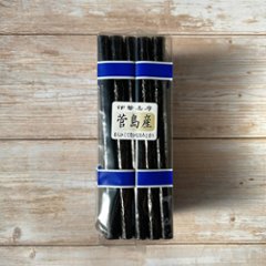 乾海苔 菅島産 最高級 50枚の画像