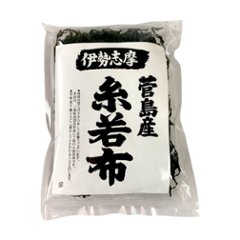 菅島産 天然 糸わかめ 40g画像