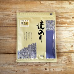 焼き海苔 答志産 特上 10枚の画像