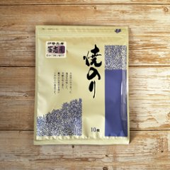 焼き海苔 答志産 10枚の画像