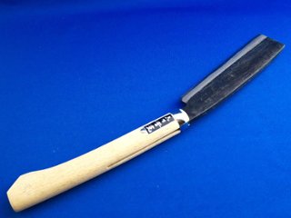 腰鉈（こしなた）｜山仕事や薪割り、枝打ちの必携品　｜鍛冶屋・吉光の鋭い切れ味の画像