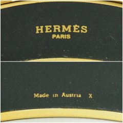 【中古】【良い】 HERMES エルメス エマイユGM エナメルブレスレット バングル X刻印 2016年製 ブラウン/ゴールド画像