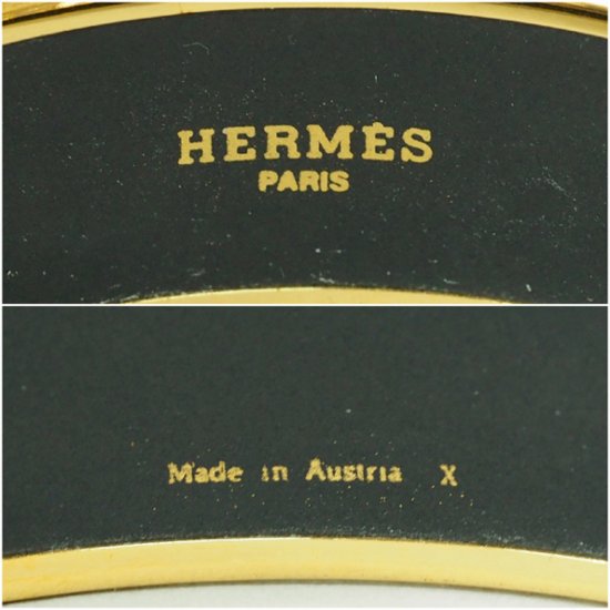 【中古】【良い】 HERMES エルメス エマイユGM エナメルブレスレット バングル X刻印 2016年製 ブラウン/ゴールド画像