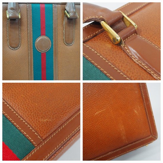 【中古】【可】 OLDGUCCI オールドグッチ ヴィンテージグッチ アタッシュケース ビジネスバッグ 1970年代 70'S ブラウン メキシコ製画像