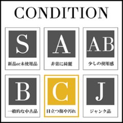 【中古】【可】 OLDCHANEL オールドシャネル ヴィンテージシャネル ブレスレット バングル ロゴ 98P画像