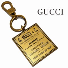 【中古】【ほぼ新品】 GUCCI グッチ キーホルダー キーリング バッグチャーム アンティークラベル ヴィンテージデザイン画像