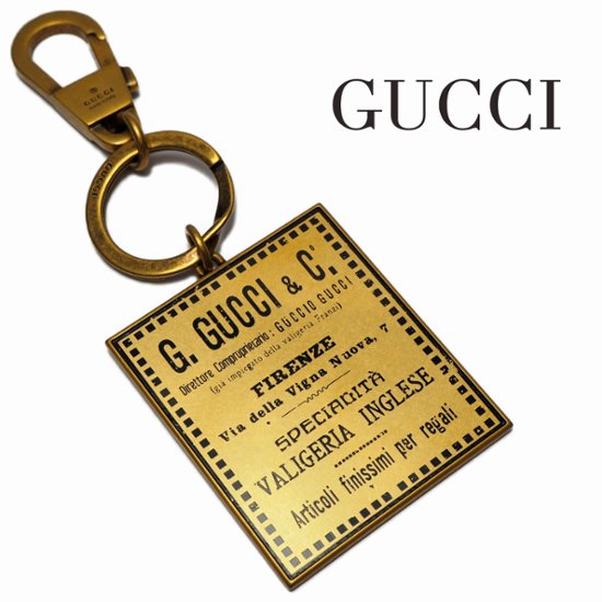 【中古】【ほぼ新品】 GUCCI グッチ キーホルダー キーリング バッグチャーム アンティークラベル ヴィンテージデザイン画像